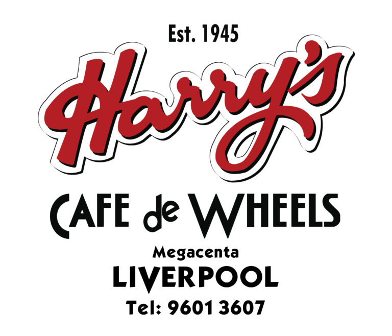 Harry's logo - our sydney security services clients